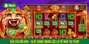 Của cải dồi dào